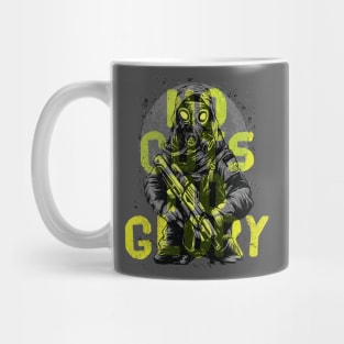 No Guts No glory Mug